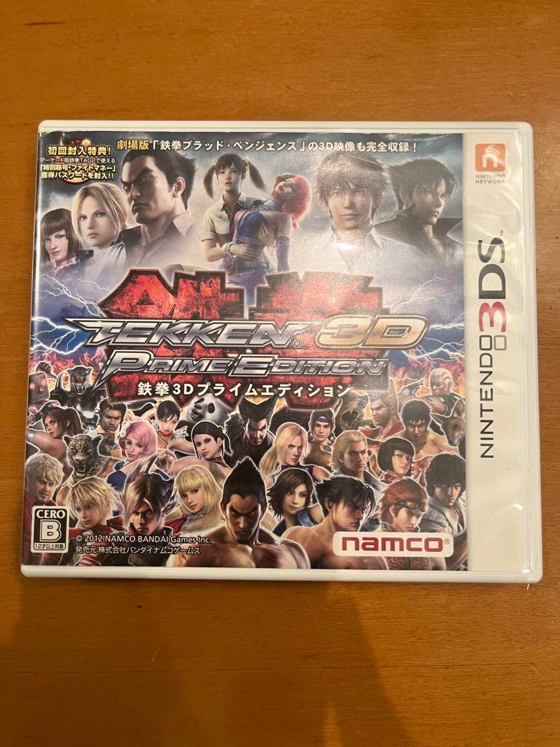 Tekken 3D Prime Edition Nintendo 3DS namco NTSC-J (Japan) Japanese version