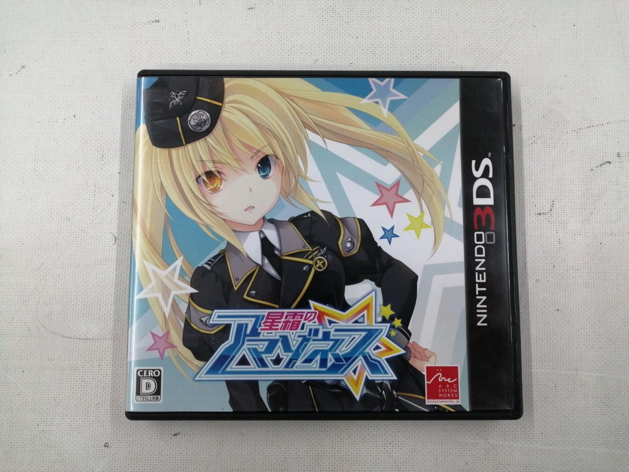 Arc System Works 3ds Soft Amazones Star Frost Used