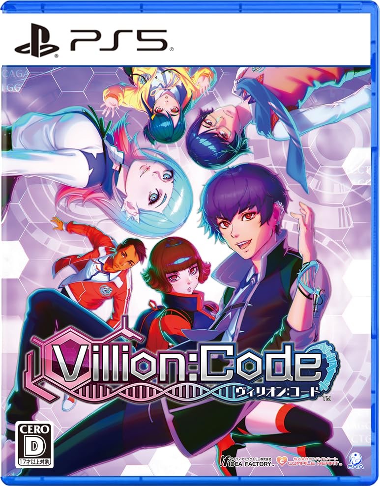 Villion Code PS5 Compile Heart JRPG PlayStation 5 Japan Import Japanese Ver NEW