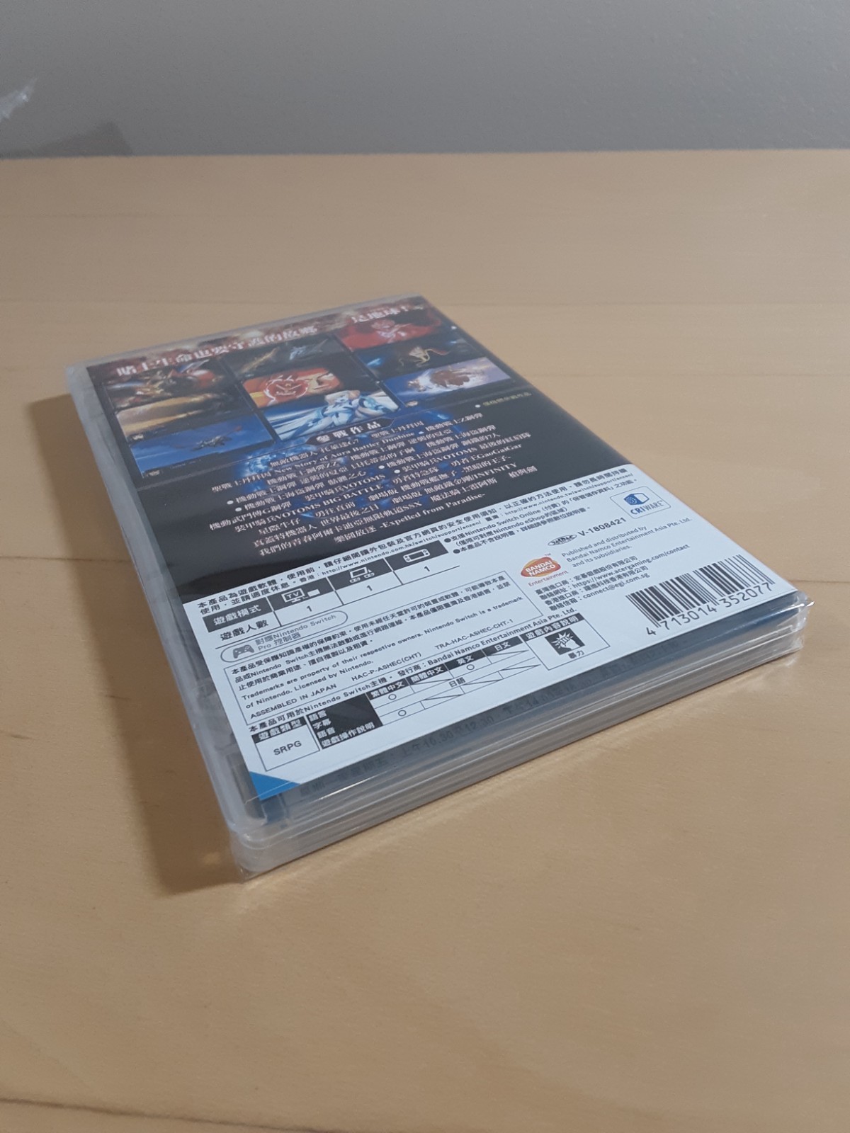 Super Robot Wars T + V + Y Nintendo Switch (Multi-Language) -Ships in a Box!