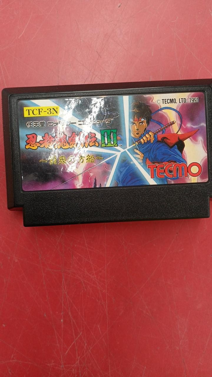 Tecmo Ninja Dragon Legend III Ark of Yomi Famicom Software