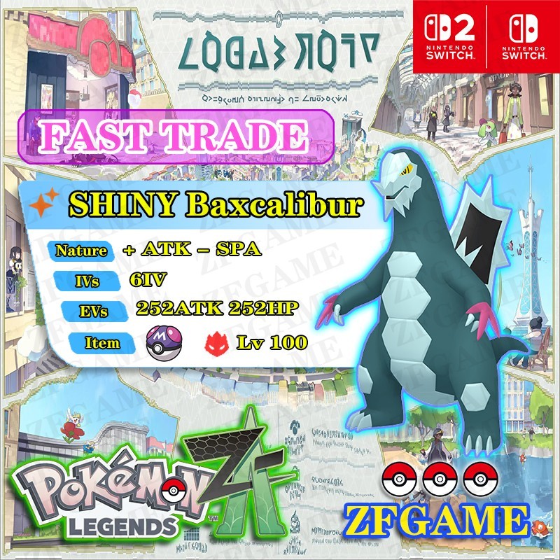 ✨6IV SHINY Baxcalibur + EVS 🚀 POKEMON LEGENDS ZA ✨Online delivery⚡ALPHA