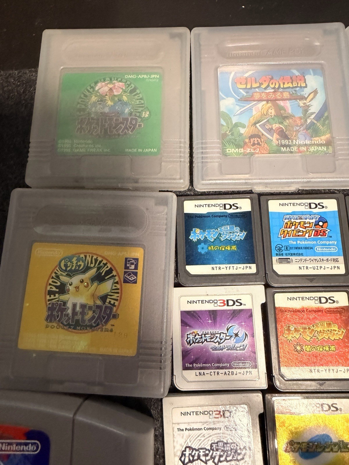 Nintendo Japanese Pokemon bundle – read