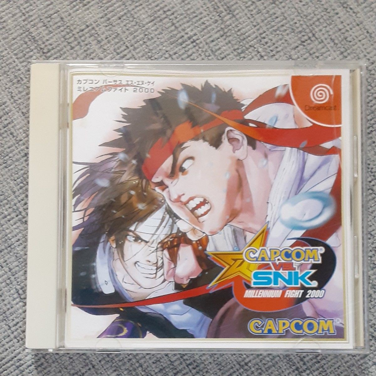 Capcom vs SNK Millennium Fight 2000 Pro Dreamcast with Spine and Manual JPN Used