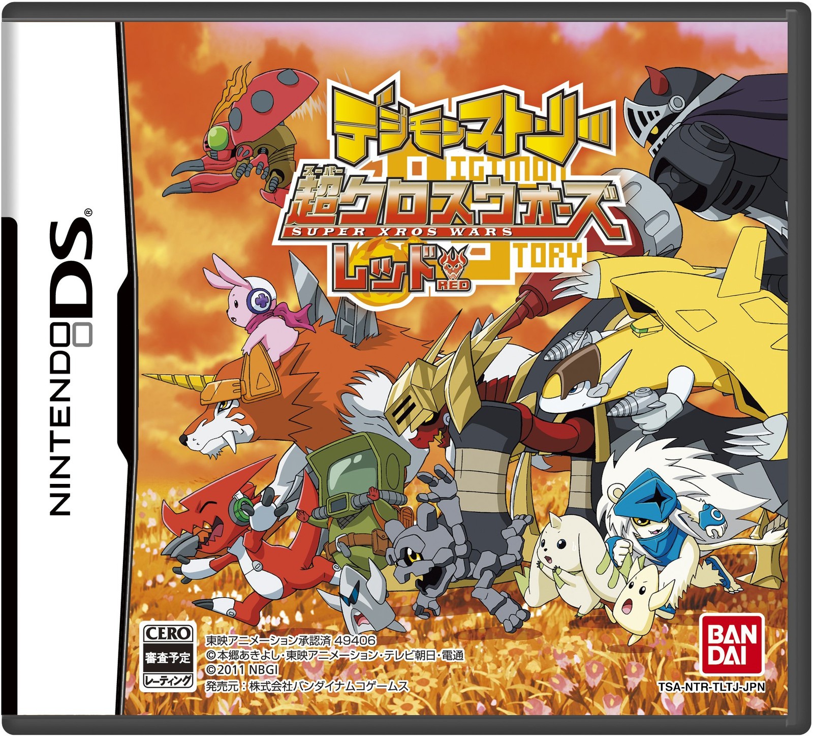 Bandai Namco Games Digimon Story: Super Cross Wars Red No Bonus Story