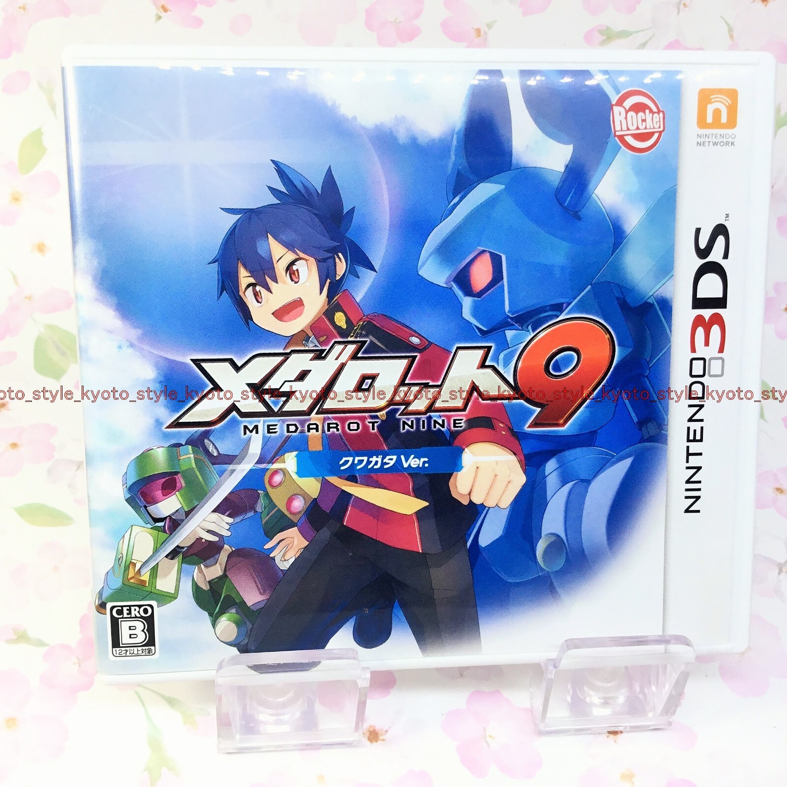 USED Nintendo 3DS Medarot 9 Kuwagata Ver 00787 JAPAN IMPORT