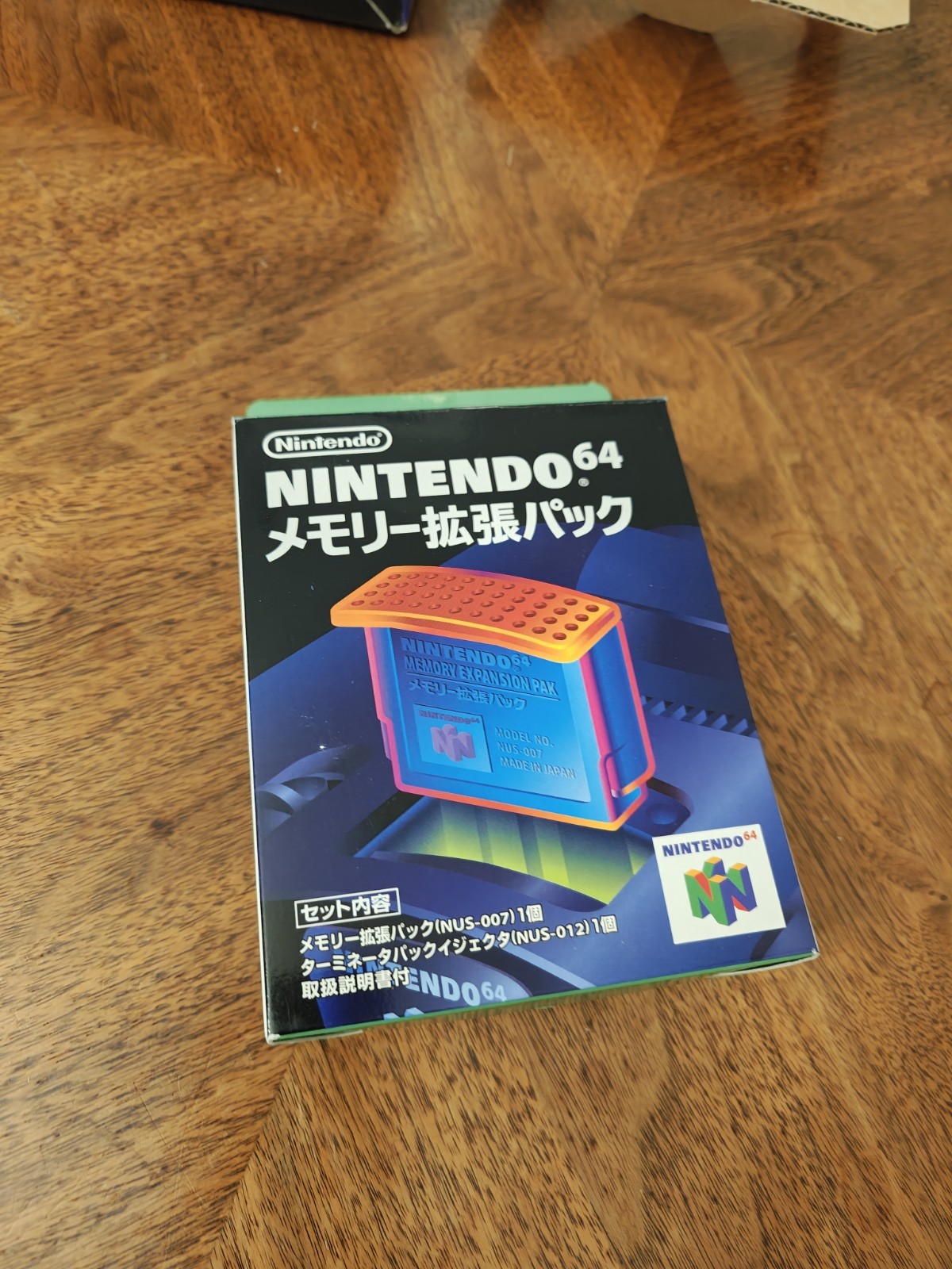 🔥 The Legend Of Zelda Majora’s Mask Japanese N64 Complete CIB, US Seller 🔥