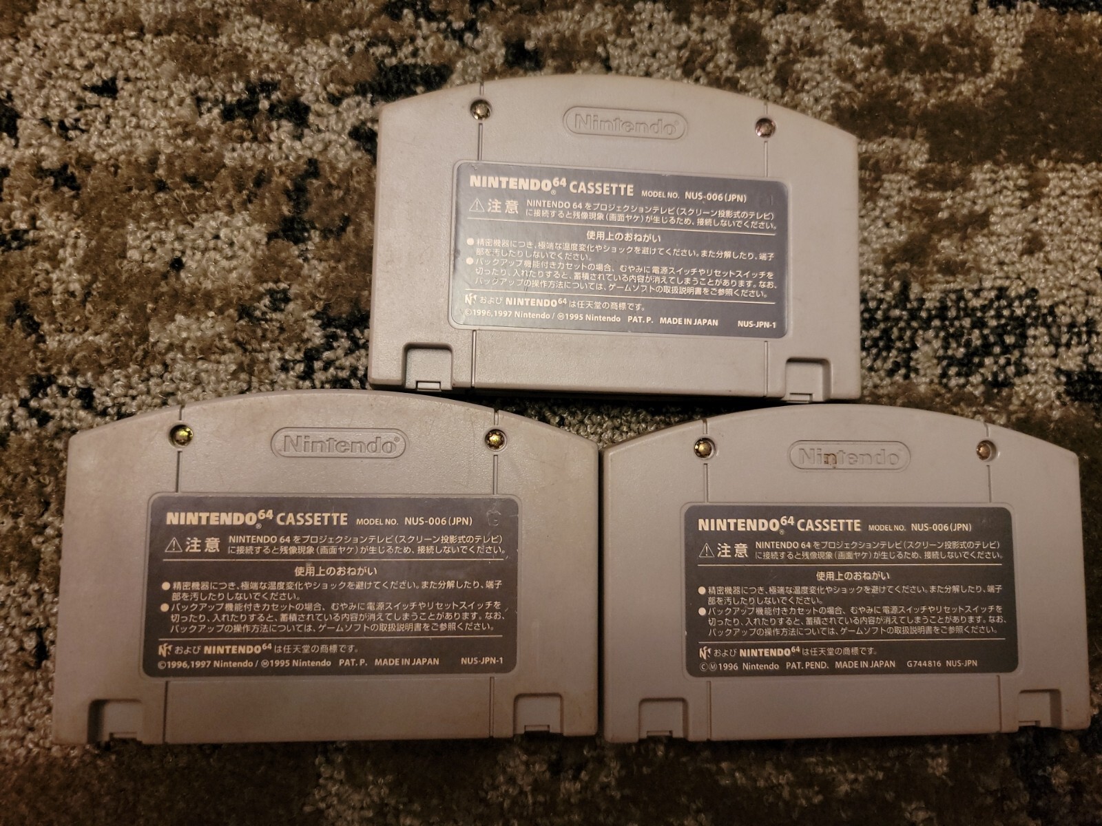 Nintendo 64 Banjo Kazooie 2,Jikkyou Powerful Pro Yakyuu,Doraemon :Japan Version