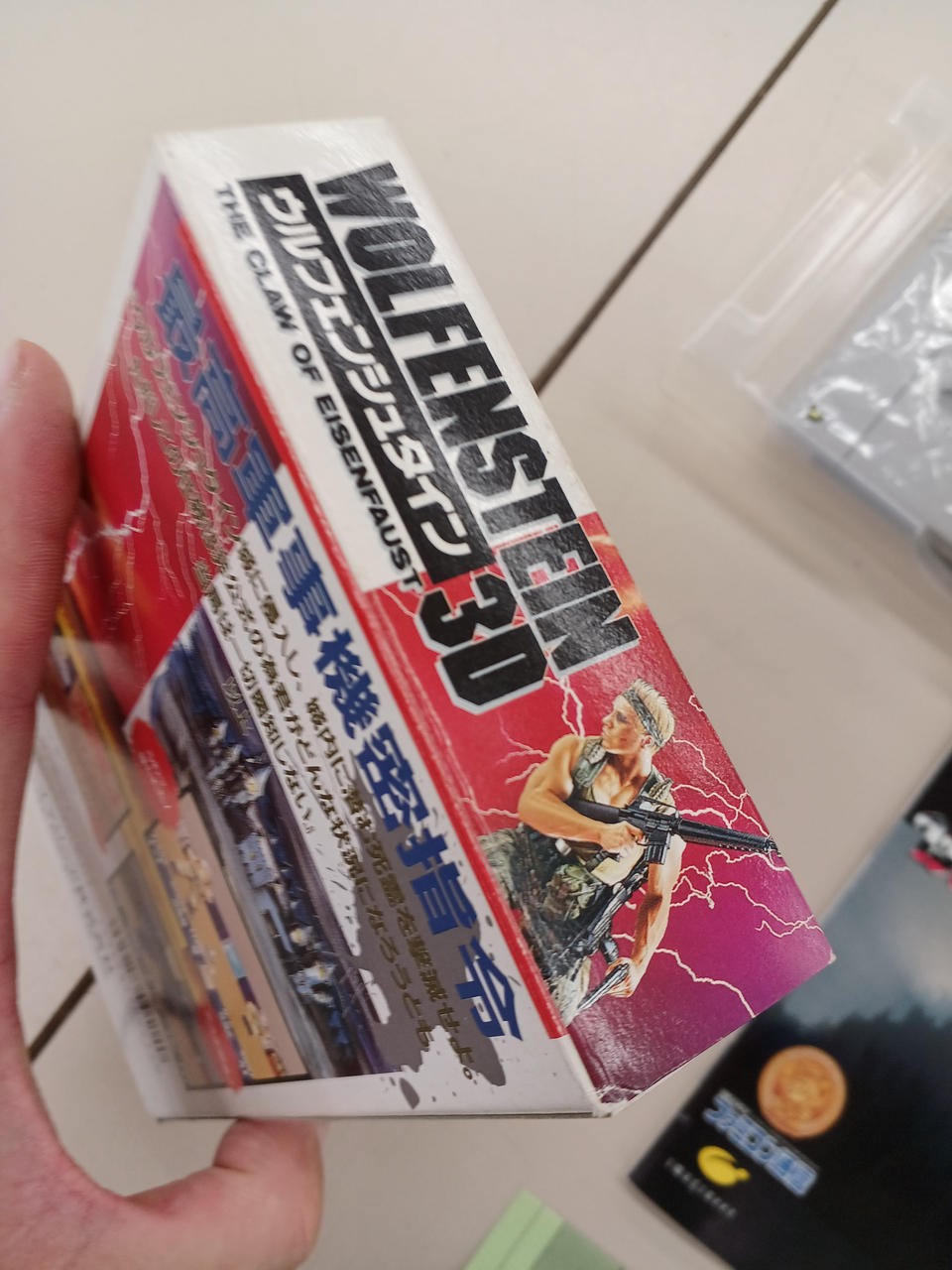 Imagineer Wolfenstein 3D Super Famicom