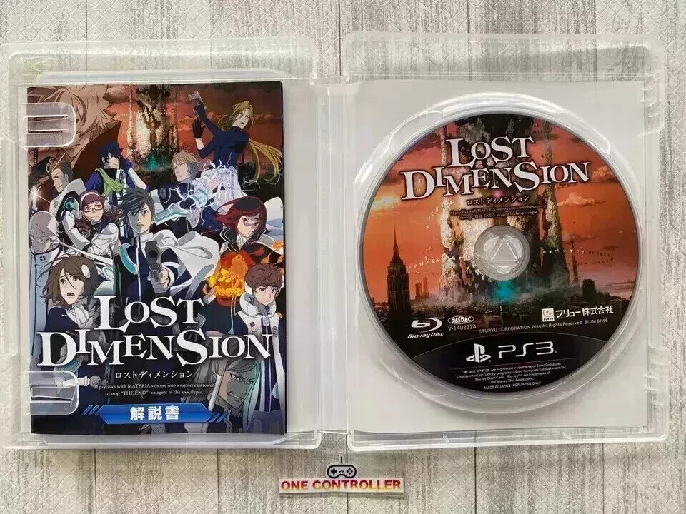 SONY PS3 Hyperdimension Neptunia Shining Resonance Lost Dimension Ar Tonelico 3