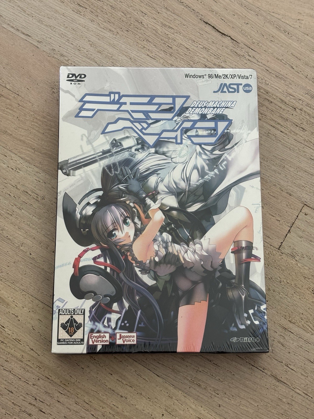 NEW Deus Machina Demonbane (Windows) English Version Japanese Voice Nitro RARE