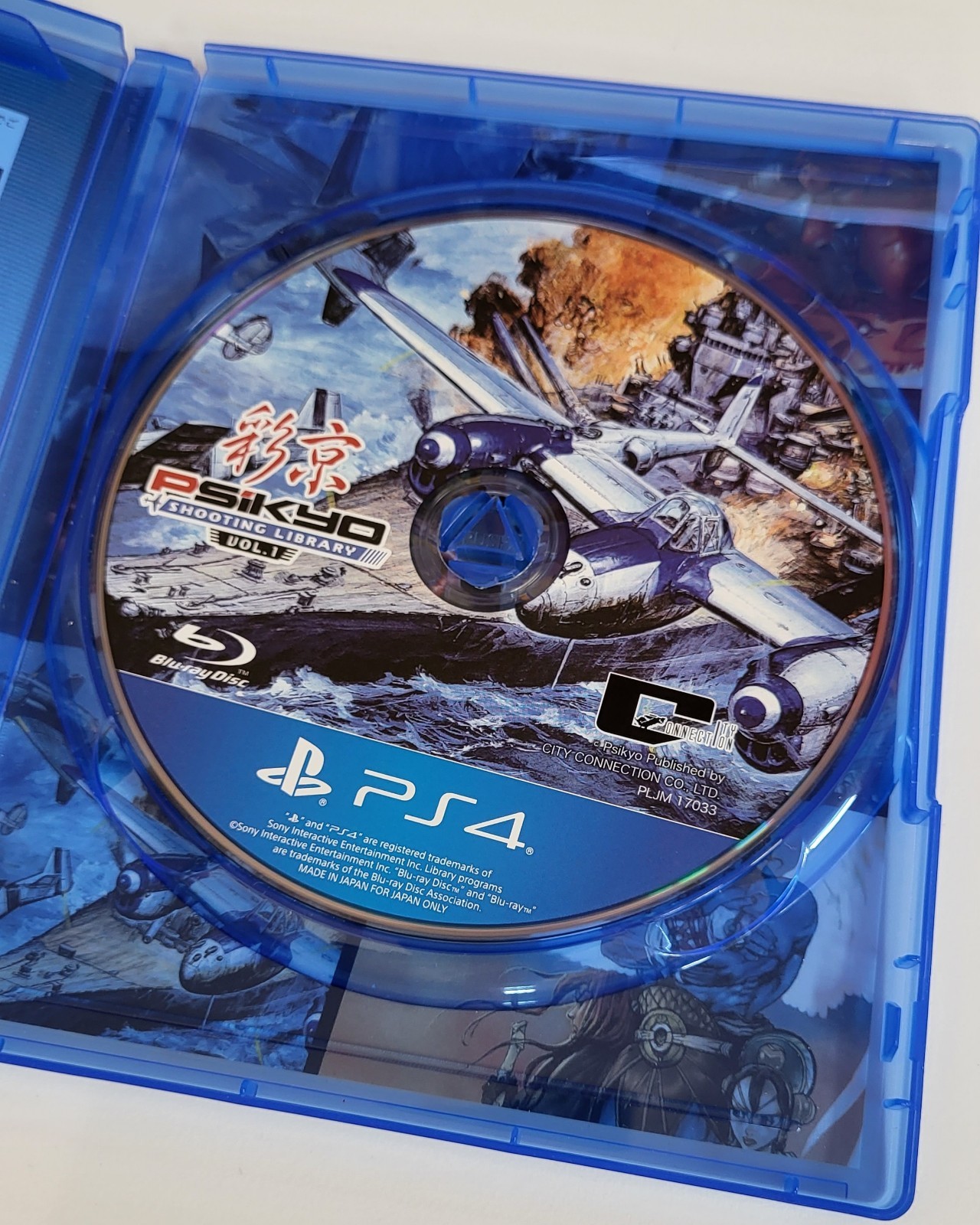 Psikyo Shooting Library Volume 1 & 2 – Playstation 4