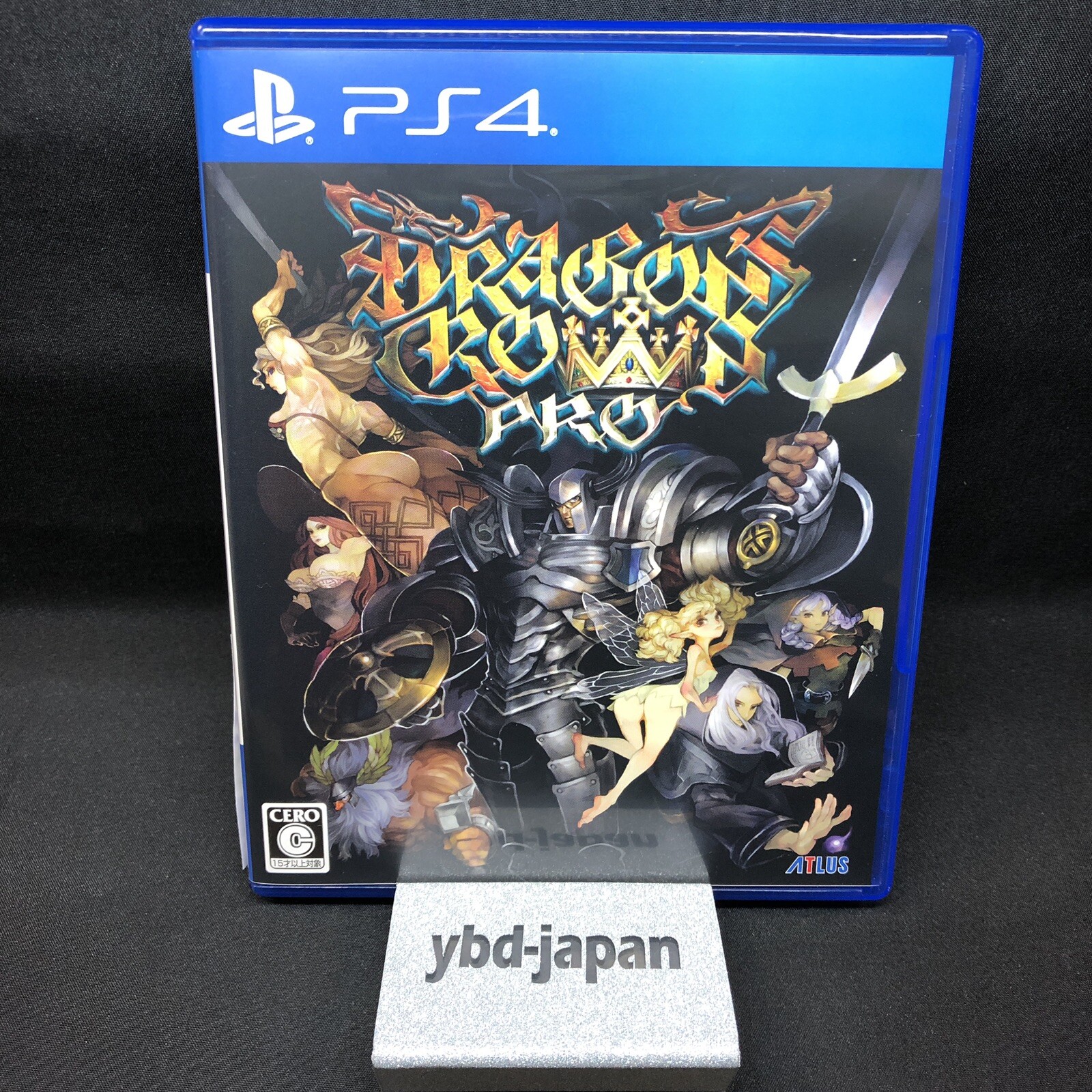 Dragons Crown Pro Sony Playstation 4 PS4 Video Games From Japan Tracking USED
