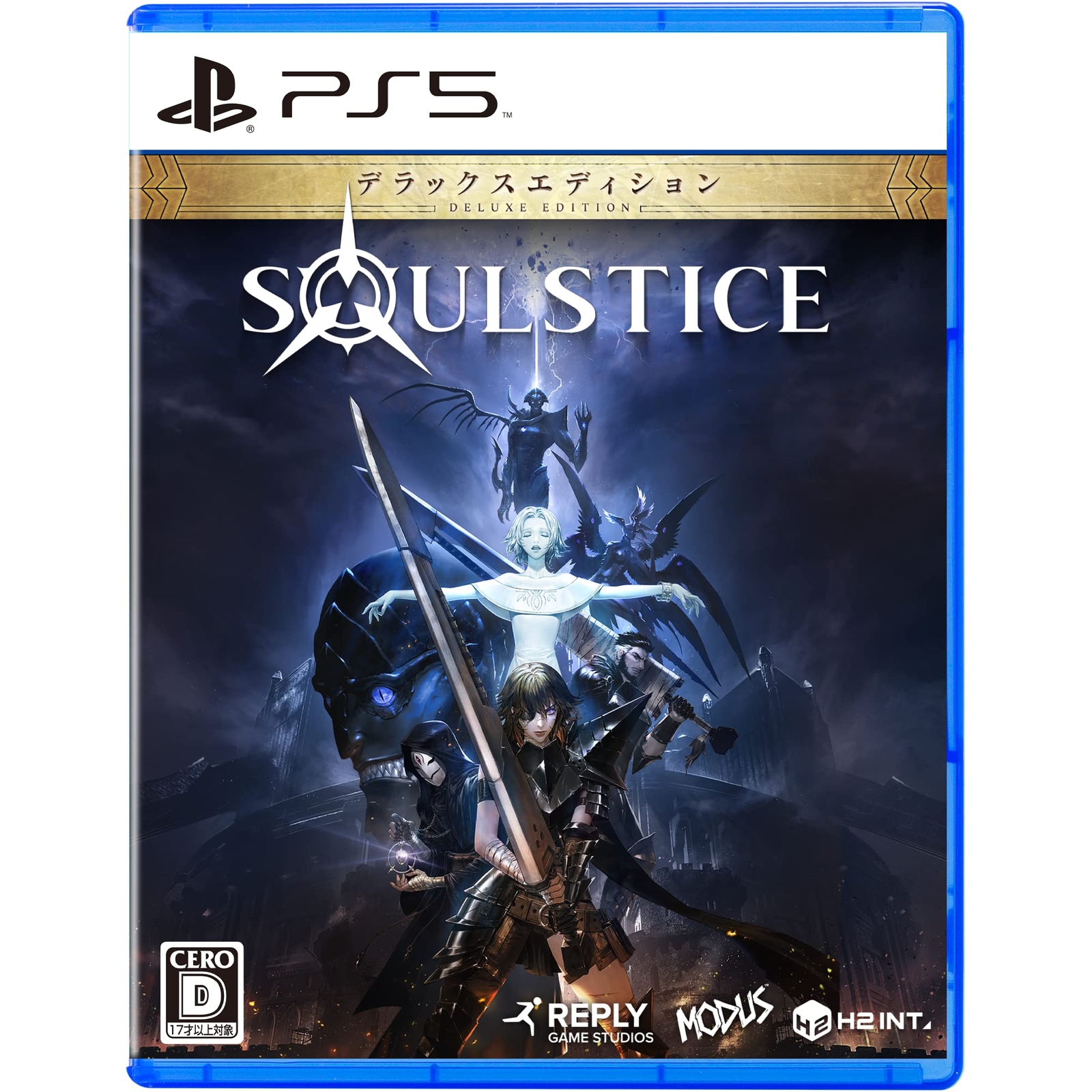 Soulstice: Deluxe Edition PS5 w/Digital Soundtrack&Artbook, Item Pack ELJM-30198