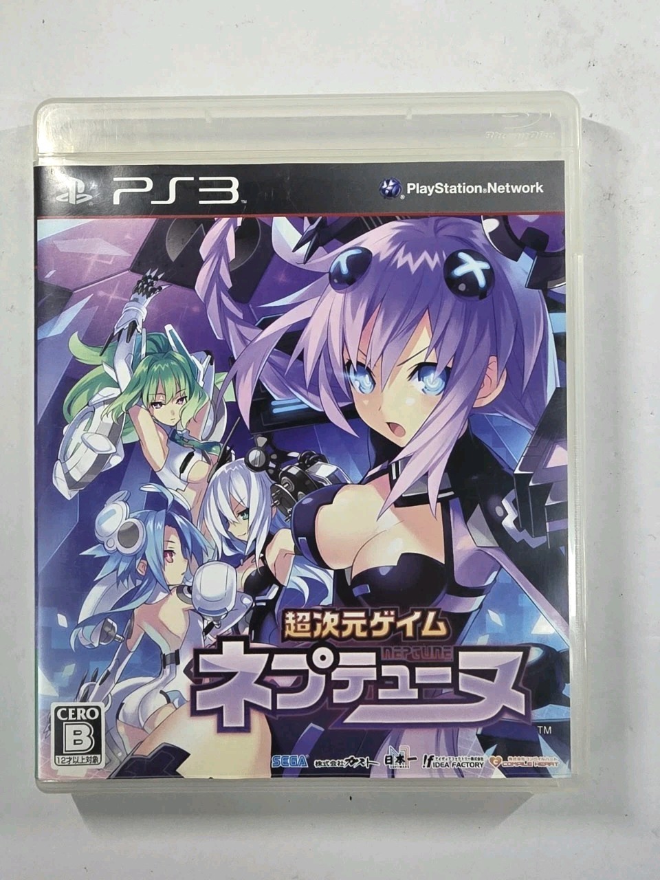 Hyperdimension Neptunia Compile Heart Playstation 3 PS3 Japanese Pre Owned