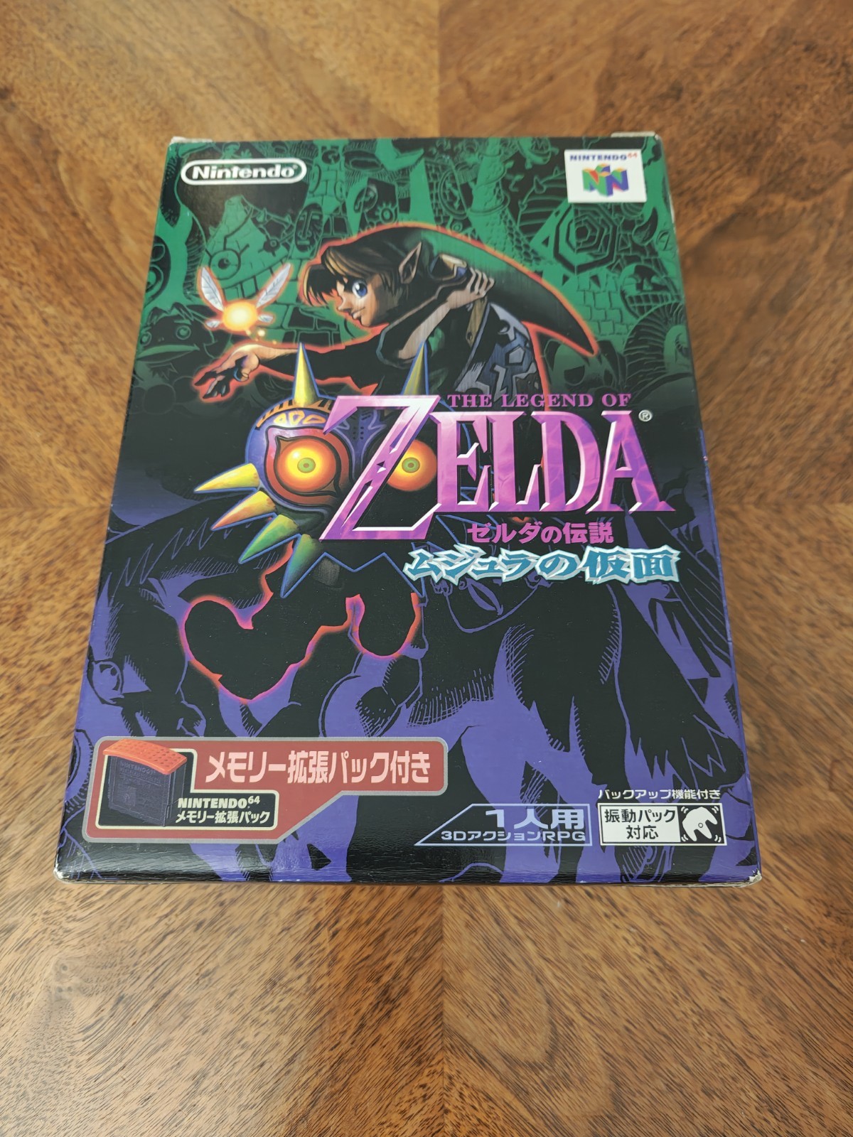 🔥 The Legend Of Zelda Majora’s Mask Japanese N64 Complete CIB, US Seller 🔥