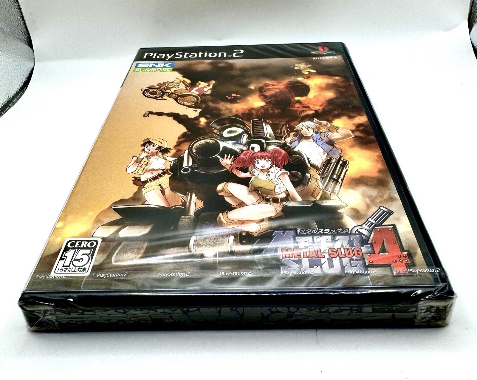 Metal Slug 4 Brand New Factory Sealed Japan Playstation 2 PS2 Perfect Condition