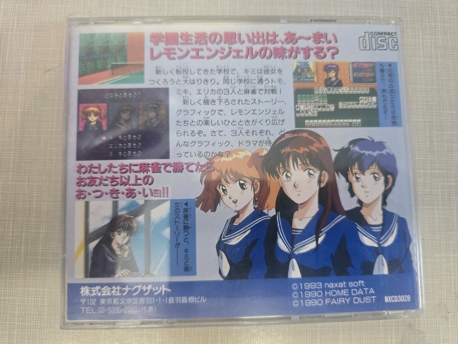 MAHJONG LEMON ANGEL NEC PC Engine SUPER CD-ROM2 1994 US SELLER