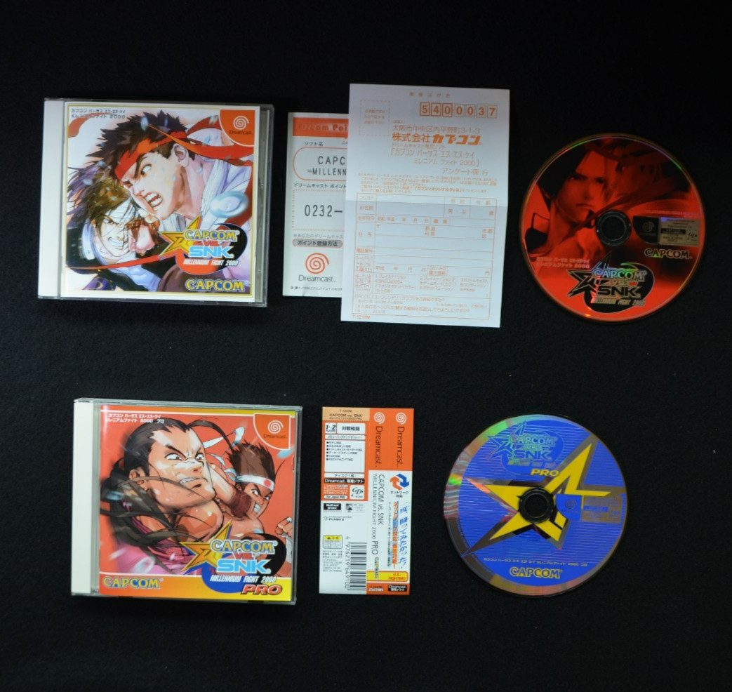 Capcom Vs. SNK Millenium Fight 2000 & PRO Dreamcast Japan CIB – Tested & Working