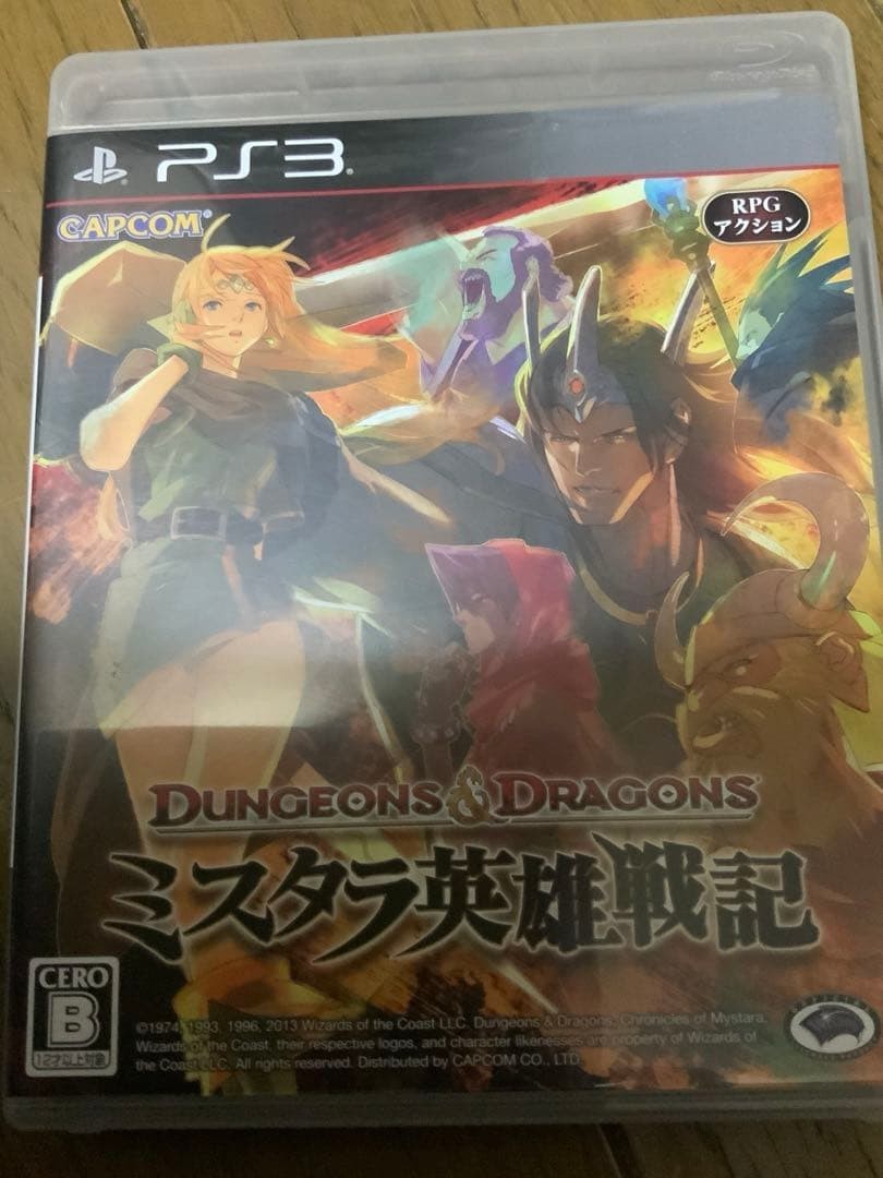 PS3 Dungeons & Dragons Chronicles Of Mystara D&D CAPCOM PlayStation 3 Japan