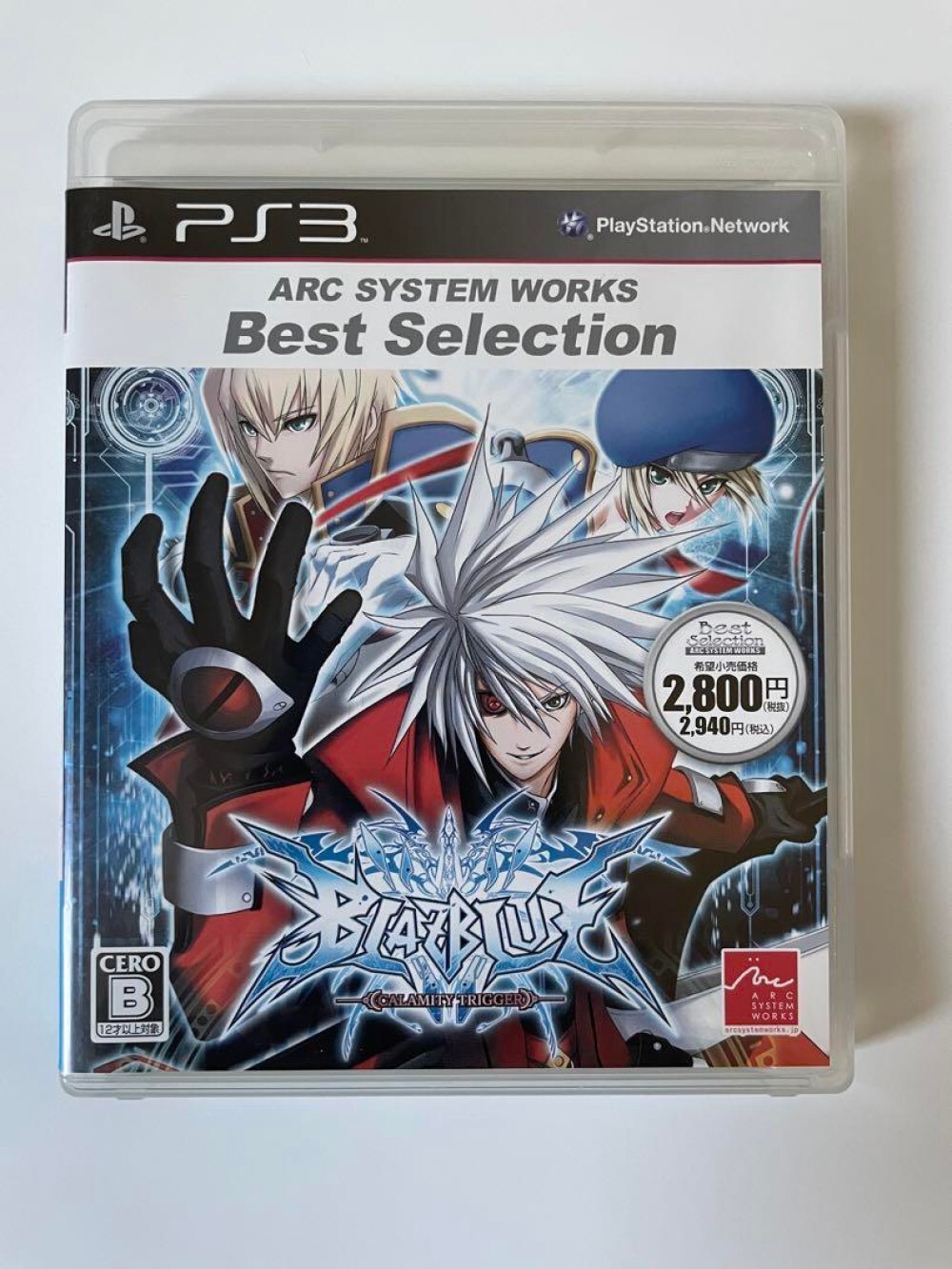 BlazBlue (Arc System Works Best Selectio PlayStation3 PS3 Japan F/S