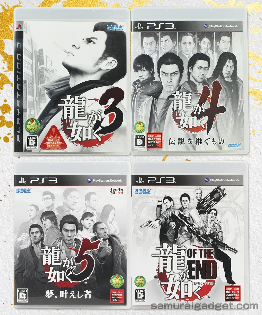 Yakuza 3+4+5 & Dead Souls PS3 [Japan Import] PlayStation 3 SEGA (Ryu ga Gotoku)