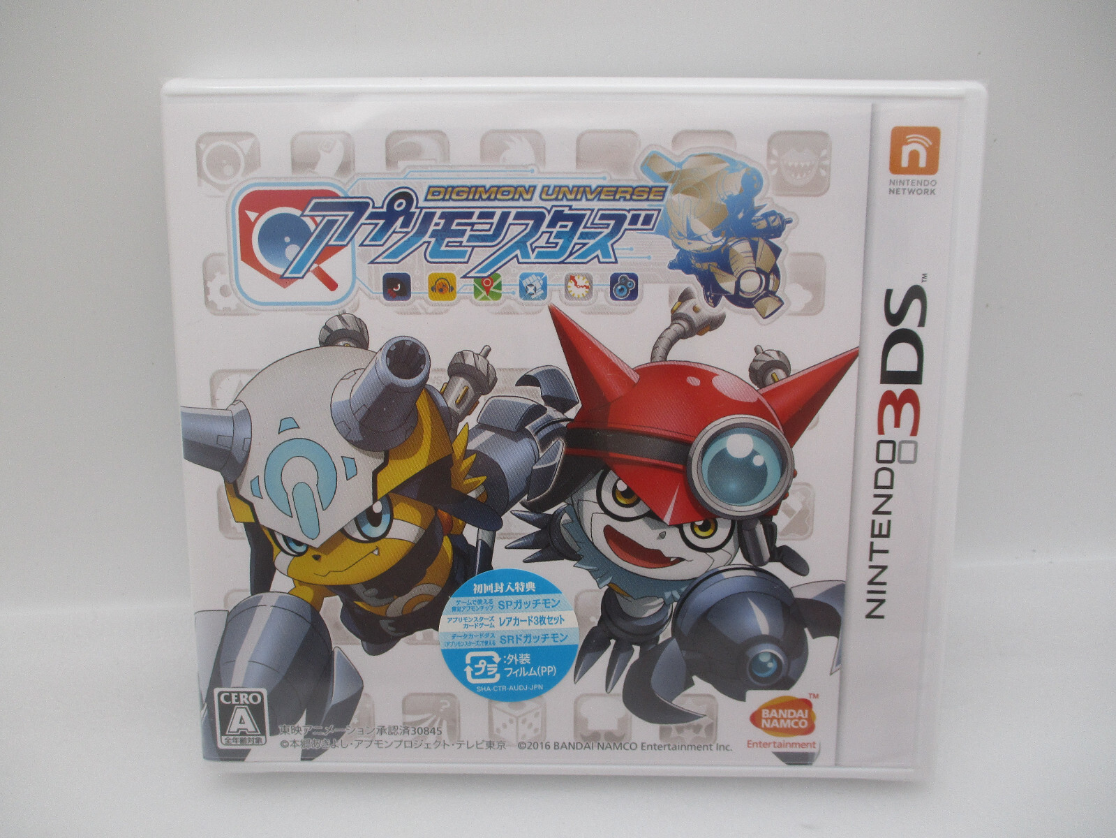 MINT DIGIMON UNIVERSE Appri Monsters Nintendo 3DS software Japan import