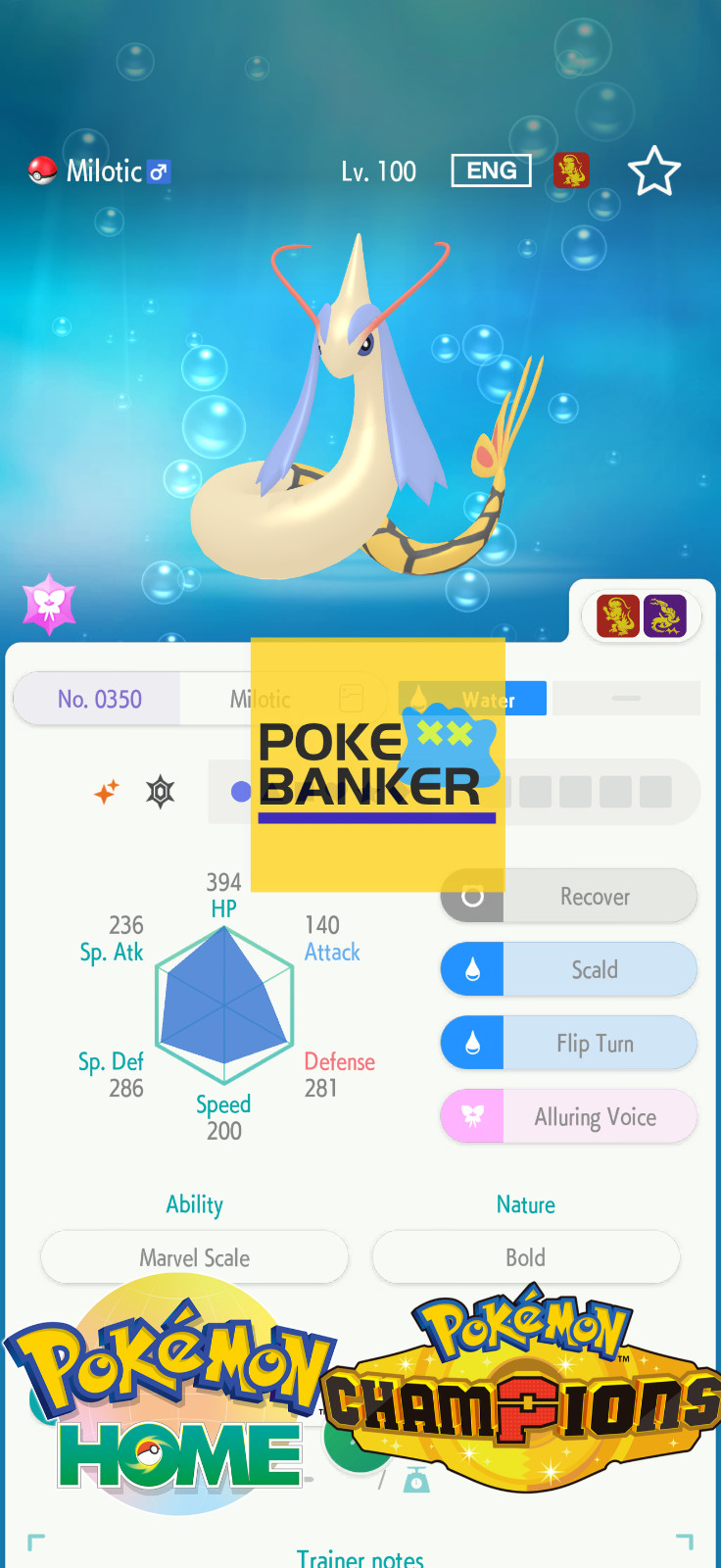 Pokemon Champions/Home Shiny MILOTIC 6IV MAX EV Battle Ready Tradé