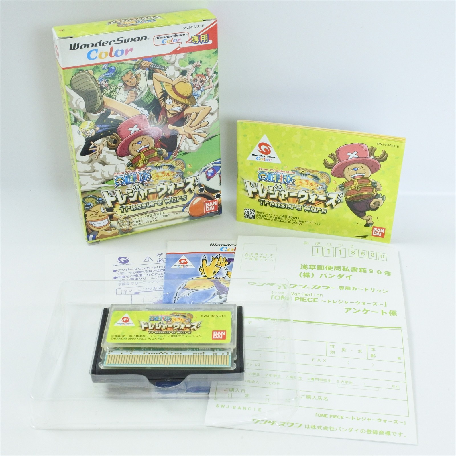 ONE PIECE TREASURE WARS WonderSwan Color 1371 ws