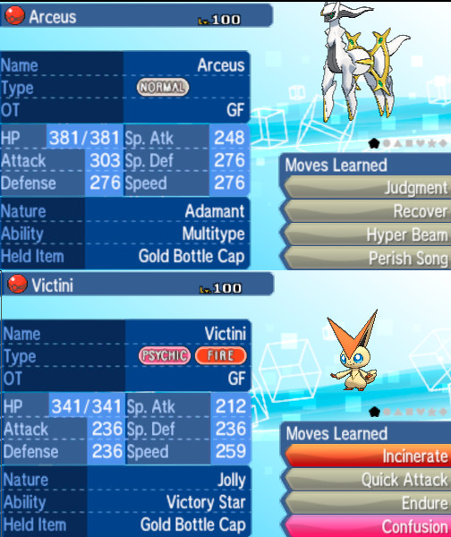 Mythical Pokemon Events Bundle – Zeraora – Pokemon – USUM – HOME – ORAS – XY