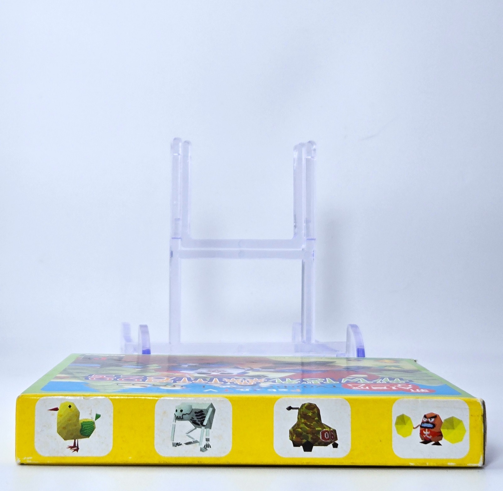 Virtual Pet in TV Ganbare Morikawa-kun 2nd PS1 Playstation 1 Japan – 🍁 Seller!