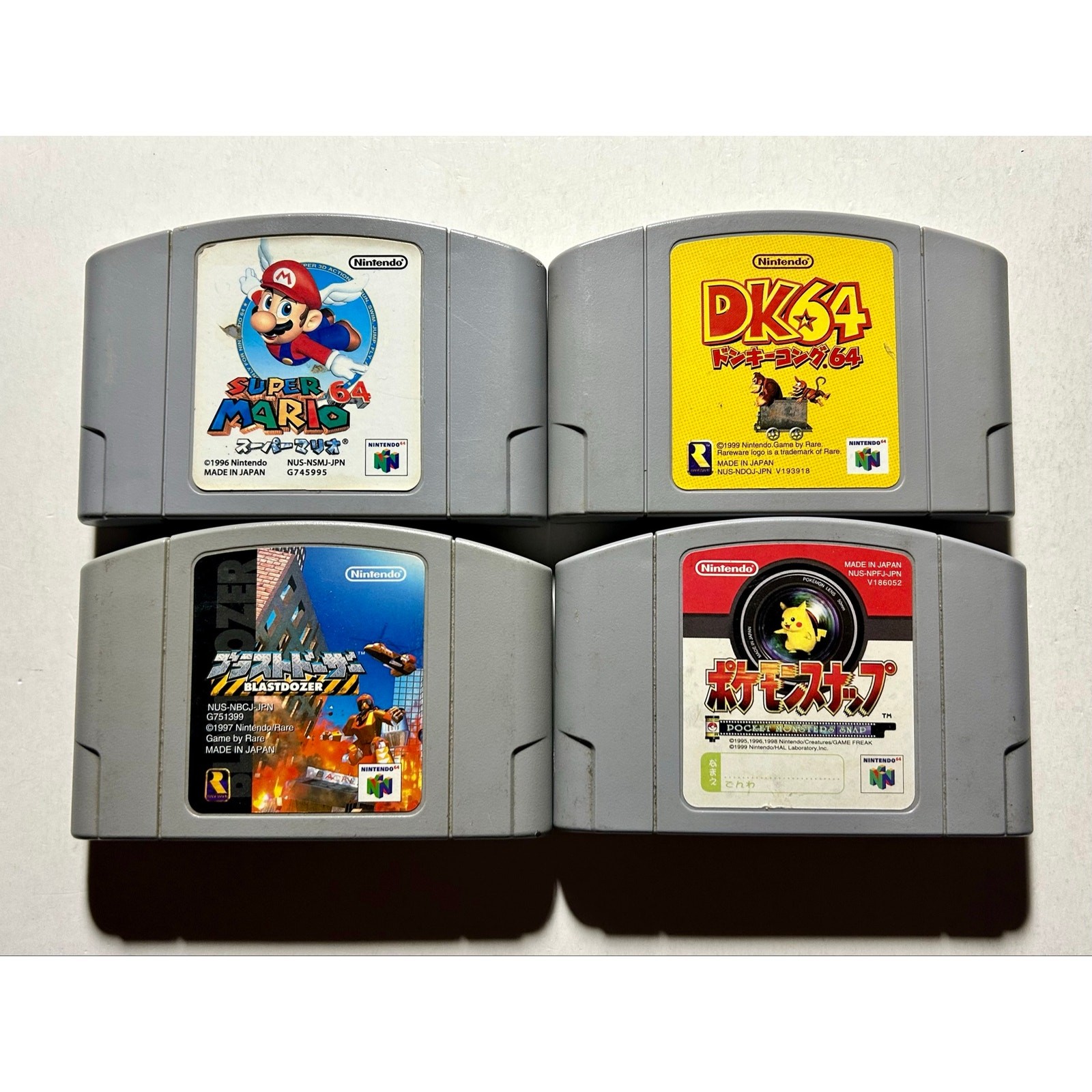 Nintendo 64 N64 Video Game Japanese bundle Authentic🔥Good shape! Works!