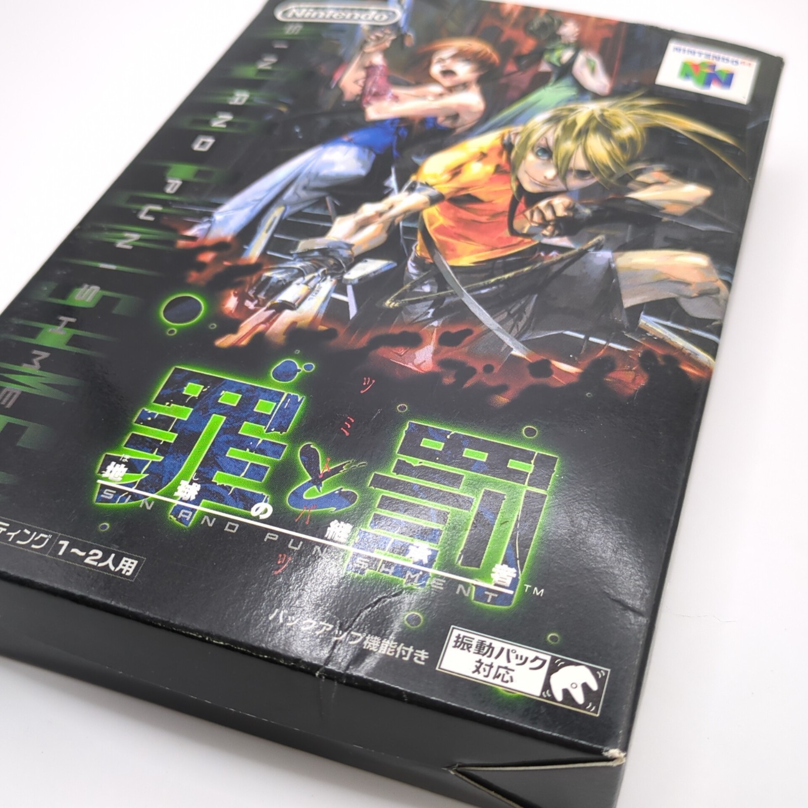 SIN AND PUNISHMENT Nintendo 64 N64 Tested Working Rare Very Good CIB from Japan