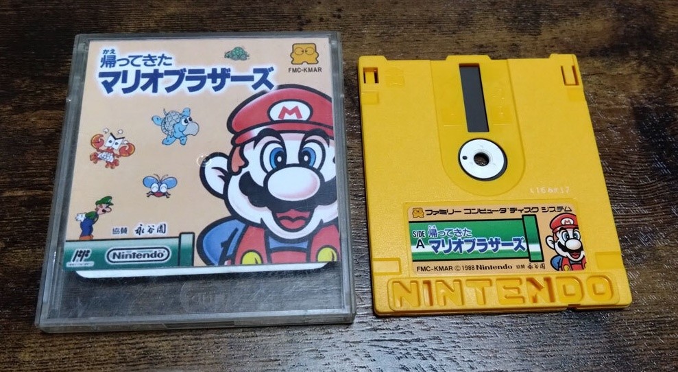 Famicom Disk System Kaettekita Mario Bros FDS Nintendo NTSC-J Used From Japan