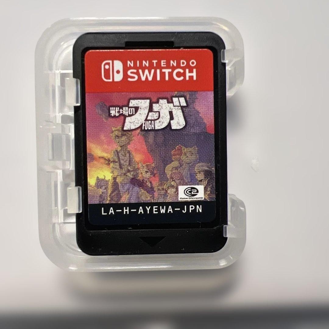 Nintendo Switch Fuga Melodies of Steel Trilogy Limited Special Edition Box Japan