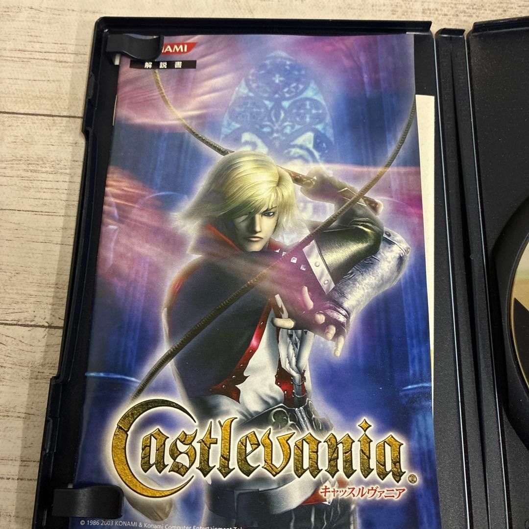 Castlevania Lament of Innocence PS2 Sony PlayStation2 Japanese Video Game Soft