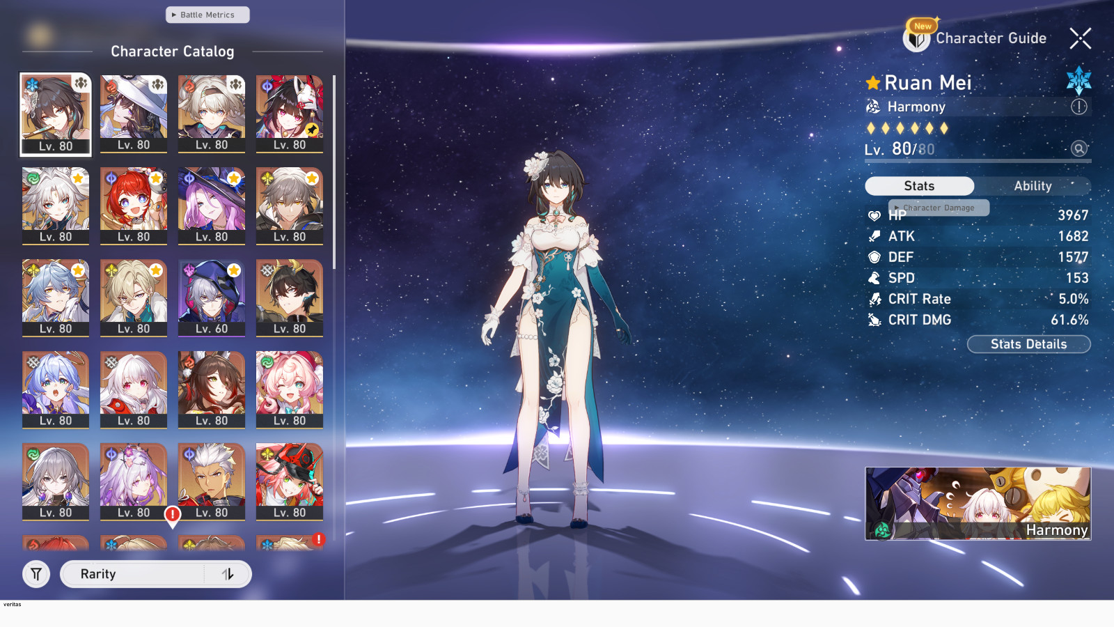 Honkai Star Rail/ HSR E2 Firefly/E2 Ruan mei 100 pulls