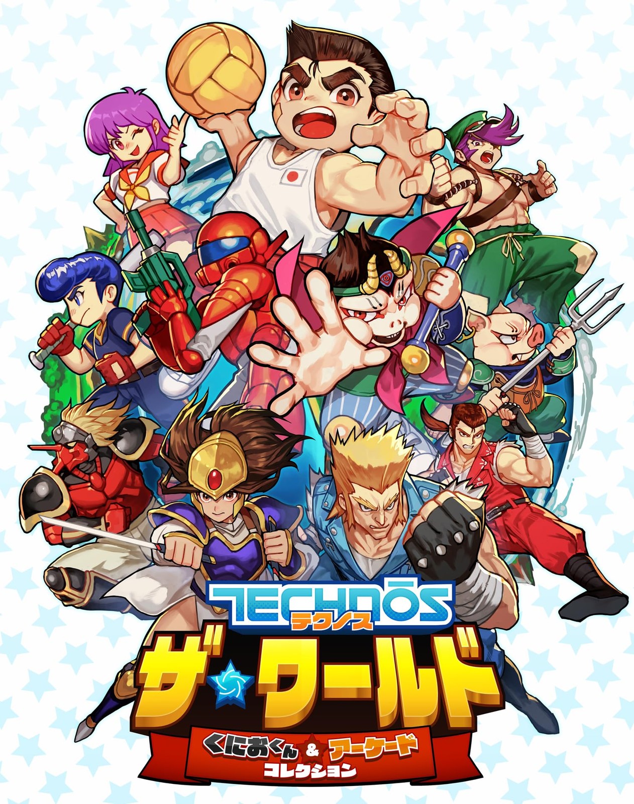 Arc System Works 4510772250047 Technos The World Kunio-kun & Arcade Collection –