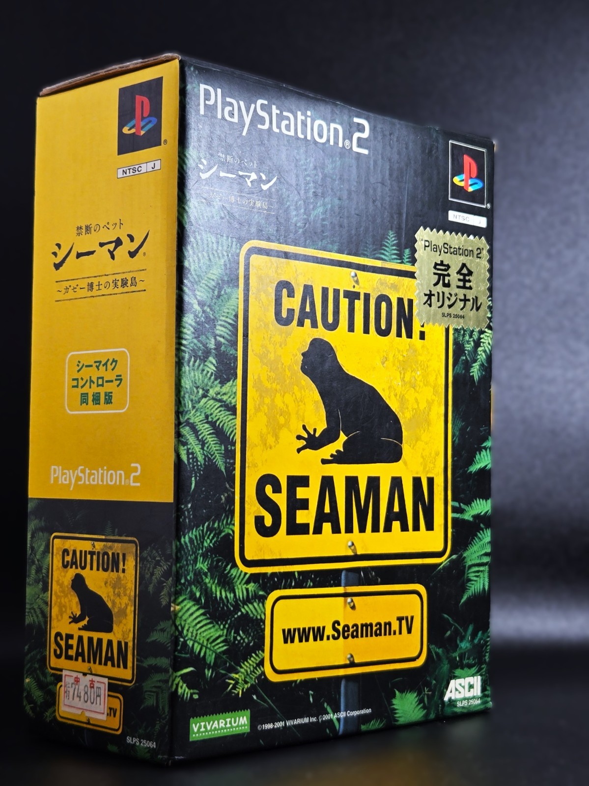Seaman w/ USB Mic Controller in Big Box PS2 Playstation 2 ASCII Japan Import