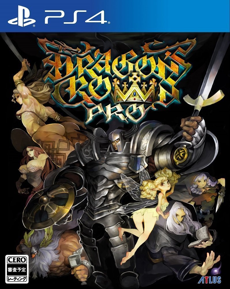 SONY PS4 Japan Atlus Dragon’s Crown Pro Tracking Number from Japan