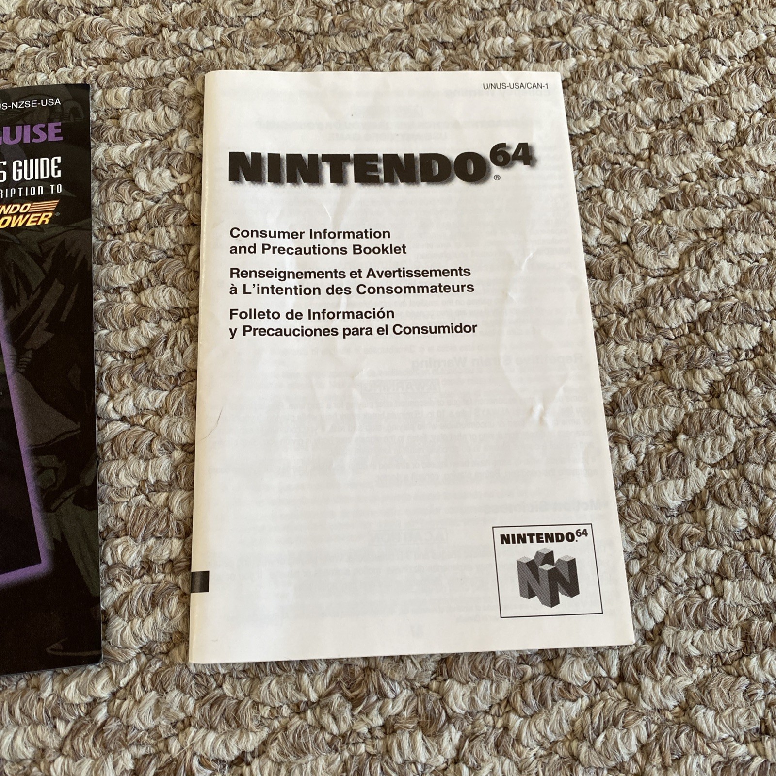 The Legend of Zelda: Majora’s Mask Collector’s Edition (N64) CIB Complete in Box