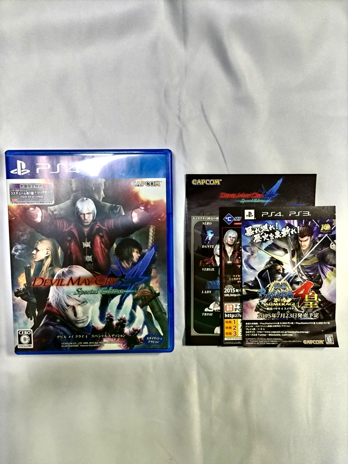 PS4 DMC Devil May Cry 4 Special Edition CAPCOM w/Manual CIB Good Cleaned Japan