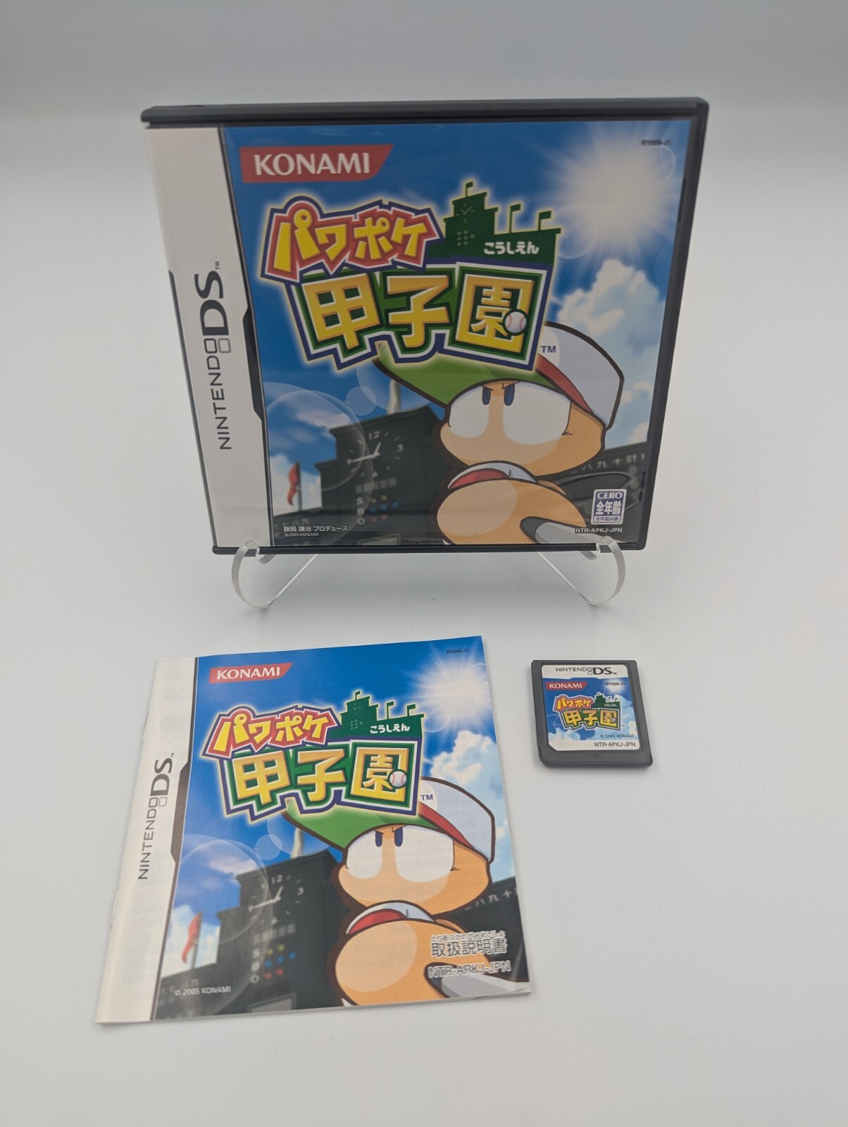 Power Pro Pocket Baseball Koushien (Nintendo DS) Japan Import | US Seller CIB