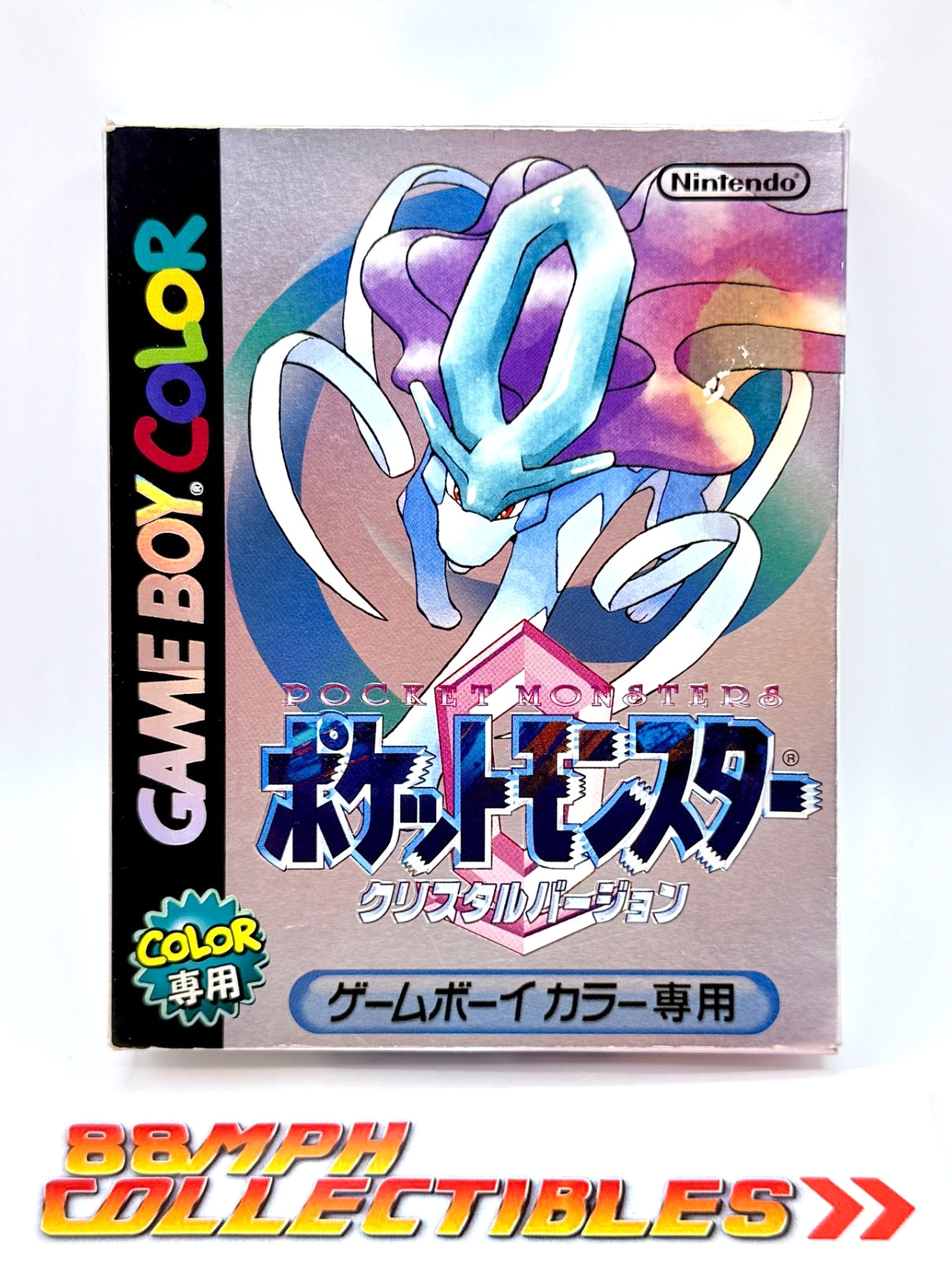 NINTENDO Game Boy Color Pocket Monster POKEMON CRYSTAL Japanese, Ships from 🇺🇸