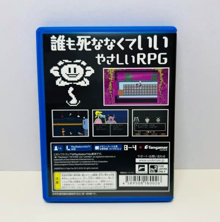 PS Vita Undertale Sony PlayStation Vita PSV Japan Version Tested 8-4 RPG