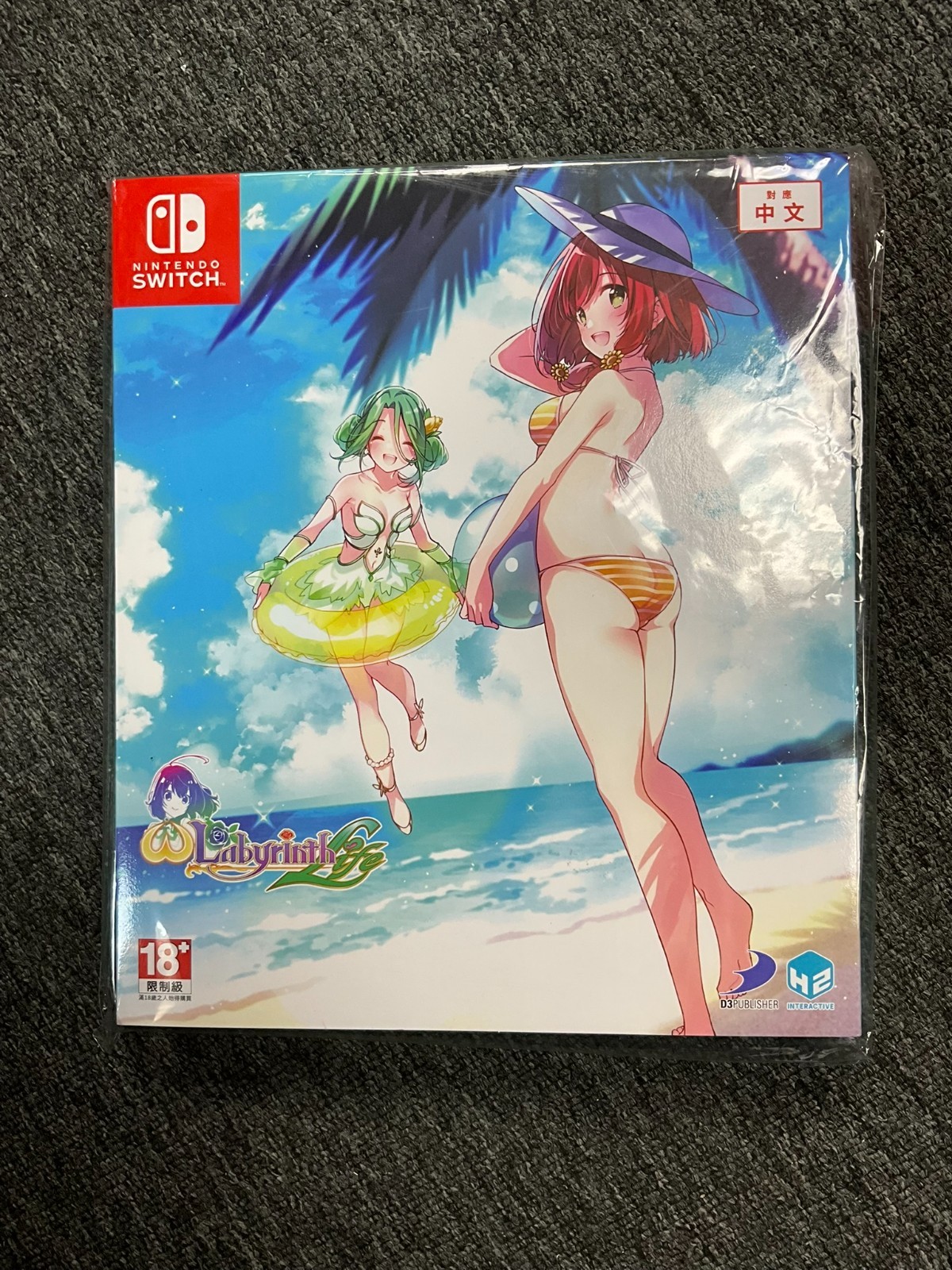 Omega Labyrinth Life Limited Edition Nintendo Switch New Sealed