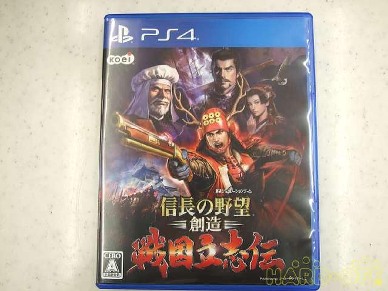 Koei Tecmo Games Nobunaga’s Ambition Creation Sengoku Shiden PlayStation4 PS4