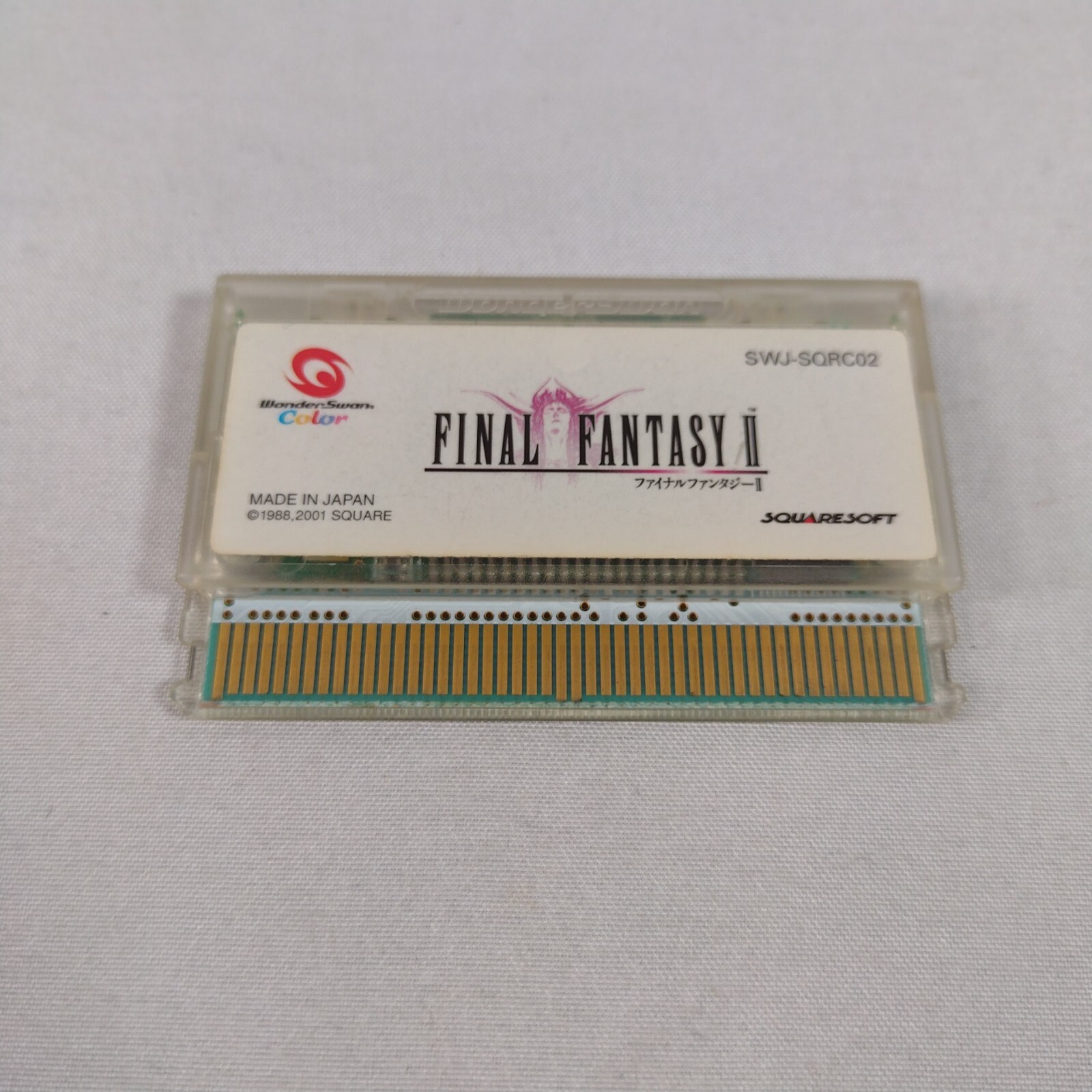 Japanese WonderSwan Color Final Fantasy II 2 w/ Protector Japan Import US Seller