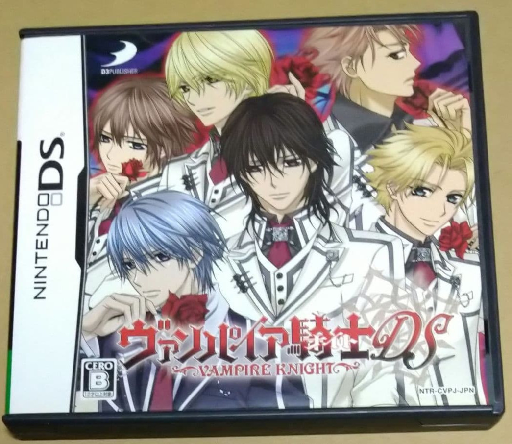 DS Vampire Knight Nintendo Simulation Game D3publisher 2009 With tracking