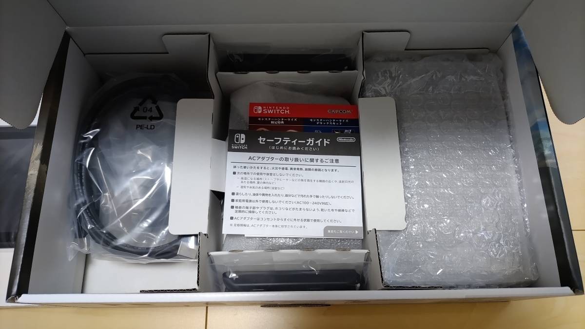 Nintendo Switch Monster Hunter Rise Special Edition Console with Themed Joy-Con
